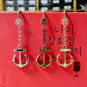 ��ǰ ������